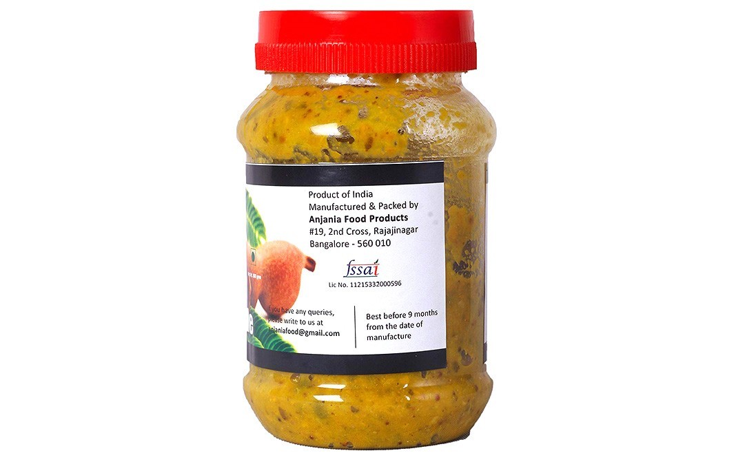 AFP Tamarind Thokku Pickle    Plastic Jar  200 grams